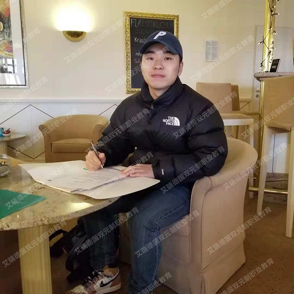 酒店管理专业-金同学 (https://www.aery-syz.com/) 酒店管理 第1张