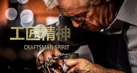 深度解析：德国双元制职业教育模式 (https://www.aery-syz.com/) 行业资讯 第1张