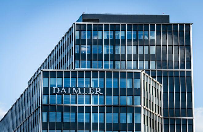 戴姆勒集团 Daimler AG (https://www.aery-syz.com/) 合作伙伴 第1张