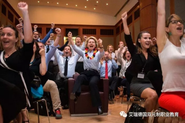 德国双元制职业教育企业员工的9种福利待遇 (https://www.aery-syz.com/) 行业资讯 第2张