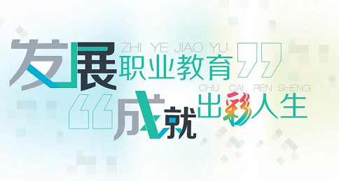 2023年德国双元制留学热招专业 (https://www.aery-syz.com/) 专业概况 第1张