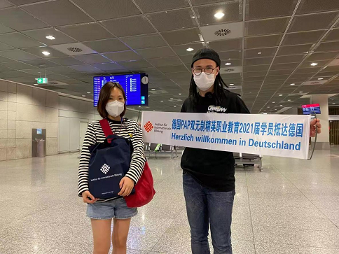 【德国双元制案例分享】宋同学-入职宝马 (https://www.aery-syz.com/) 汽车检测与维修 第1张