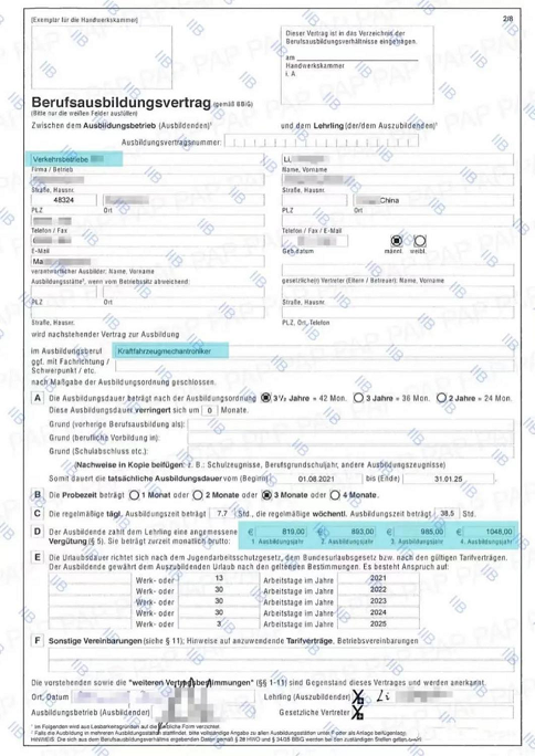 【德国双元制案例分享】李同学-放弃高薪入职德国 (https://www.aery-syz.com/) 汽车检测与维修 第4张