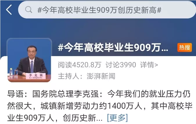 留学生如何拒绝无效实习？-德国双元制了解一下 (https://www.aery-syz.com/) 行业资讯 第1张