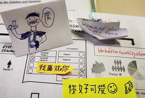 双元案例分享 | 关于我月入过万的海外工作 (https://www.aery-syz.com/) 酒店管理 第5张
