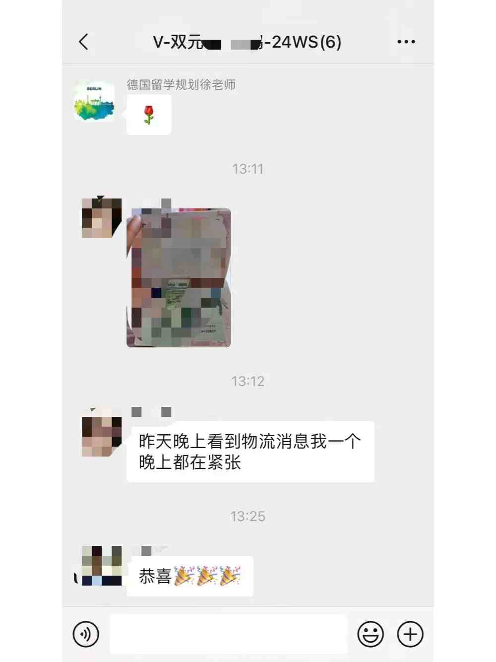 31岁职场人成功逆袭！德国双元制电子商务签证圆梦德意志 (https://www.aery-syz.com/) 行业资讯 第1张