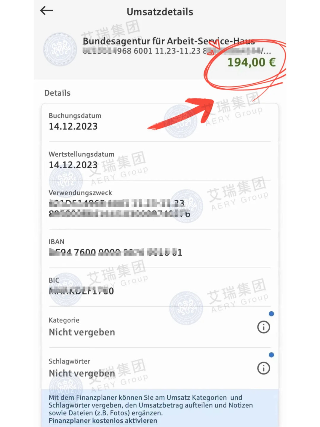 德国双元制教育 | 每月194欧津贴的秘密通道 (https://www.aery-syz.com/) 行业资讯 第2张